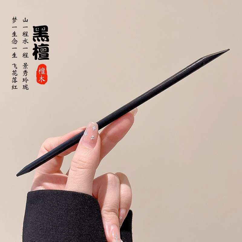 Estilo antiguo horquilla de madera hembra nuevo estilo chino imitación sándalo simple moderno hanfu tocado temperamento updo palillos del pelo al por mayor