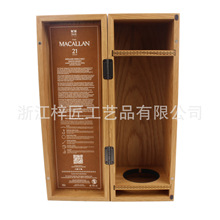 �S�����l��ľ��ľ��ʿ�ɾƺмt��ľ�мt�ư��b�І���MDF�ƺ�