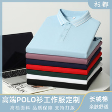 �L�q�޸�Ʒ�|Polo������ӡlogo�����̄���I���������IT���Ļ���