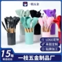 跨境东南亚kitchenset硅胶锅铲