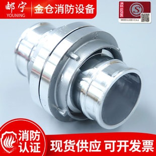 �]����DN80�X�ƃȿ�ʽ�ӿ�KD80�Ӻ�����ˮ���ӿ�3����ˉ��T���^