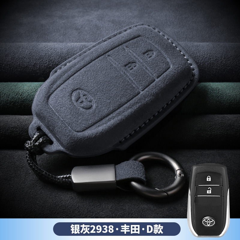 3D 풀 패키지-도요타 [C 실버 그레이 + 스포츠 로프]