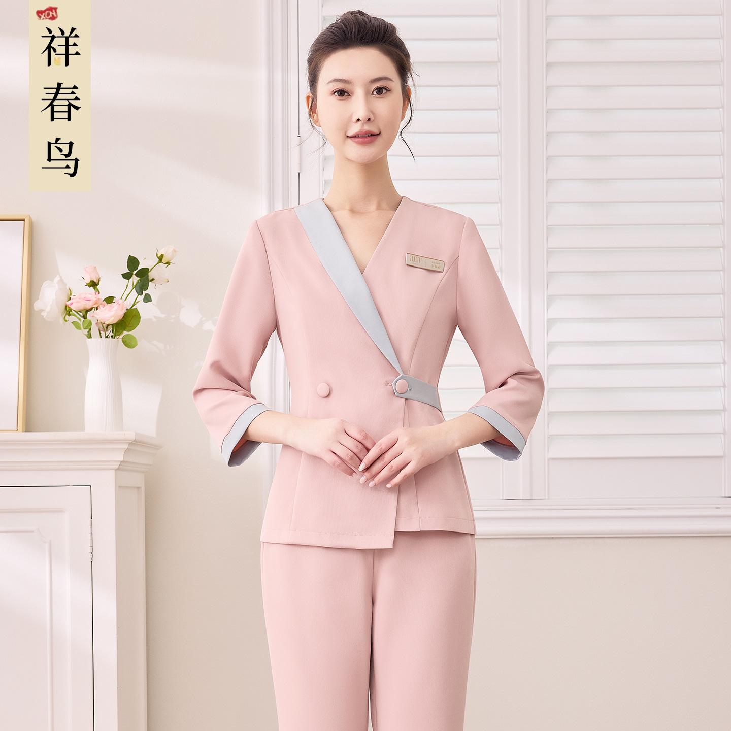 Xiangchunniao Beauty Salon Front Desk Reception Nurse Uniform Suit Women's Autumn and Winter New Dental Oral Pharmacy Work Clothes