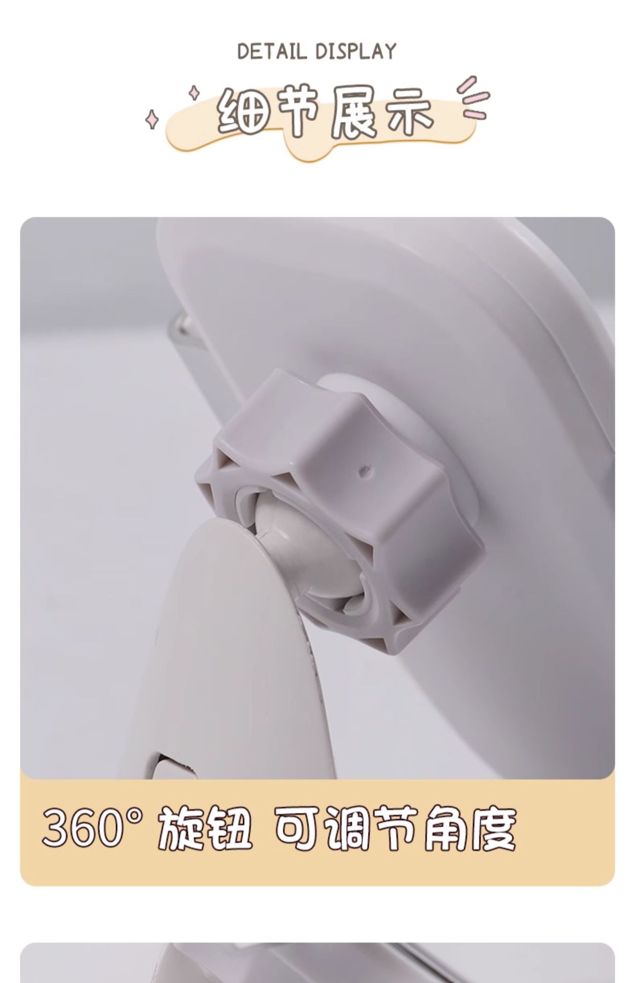 Car Mobile Phone Holder Car Dashboard Suction Cup Fixed Anti-Shake Navigation Car Support Bracket Special Car Interior for Women