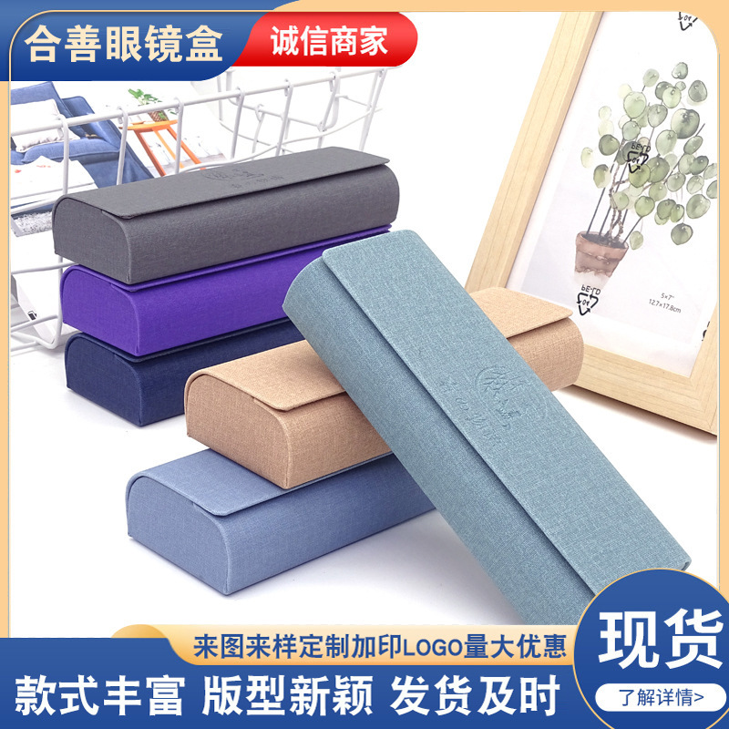 Glasses case Men's portable anti-pressure high-grade women's lightweight glasses storage box large frame sunglasses box gram printed logo Glasses case Men's portable anti-pressure high-grade women's lightweight glasses storage box large frame sunglasses box gram printed logo