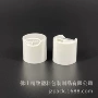 定制光面410塑料瓶盖