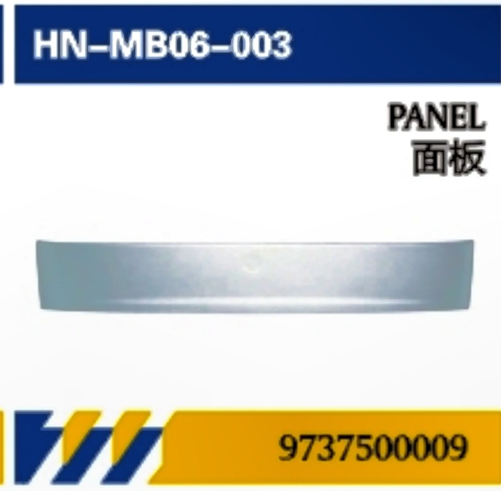 Aplicable para camiones Mercedes-Benz ATEGO accesorios de mantenimiento de apariencia puerta / red / ángulo / compartimento de luz / parachoques