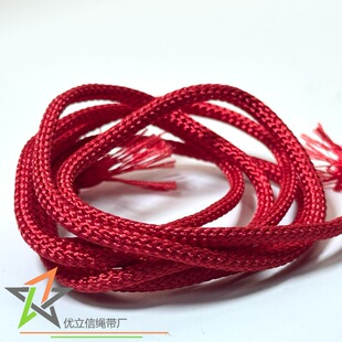 4mm��tɫ��]��z�K �������K ���b�Y���K �Ʒ���K �����K���K