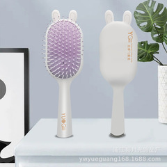 Cartoon Plastic Straightening Comb for Cute Students, Curly Hair Massage Cushion, Straight Hair Comb, Household All-in-One Styling Comb