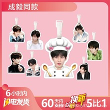 ƕǙC耳׿Ůɐ۶Y有Ԯͬ