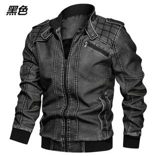 Winter plus size autumn straight hem Gray stand collar zipper in stock non-hooded side seam pocket casual leather coat