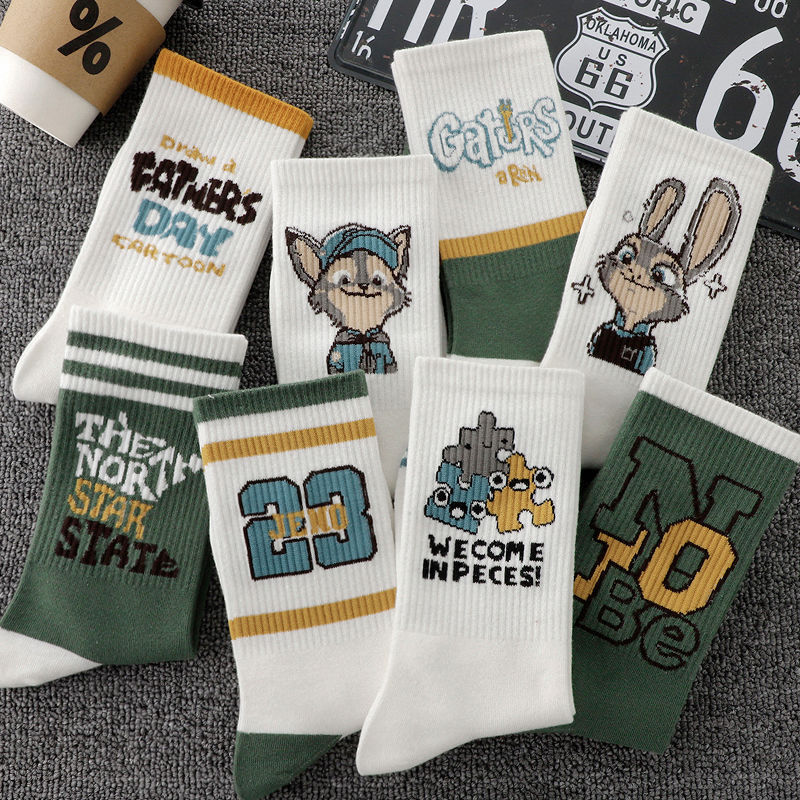 New socks men's autumn and winter socks cartoon socks sports fashionable handsome all-match casual high waist student socks