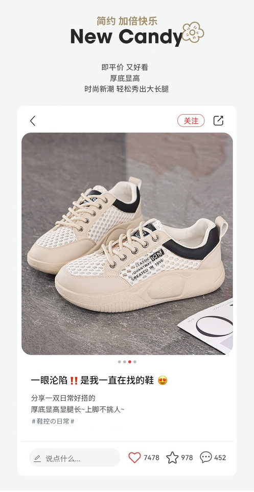 Giày sneaker nữ trắng đế dày tăng chiều cao, giày thể thao chạy bộ lưới thoáng khí — M150 Da Nữ - Đen, M150, giày da nữ – màu cà phê., Giày da nữ M150 - màu đen [đóng hộp], M147 Vợt tennis nữ - màu đen chi tiết 2