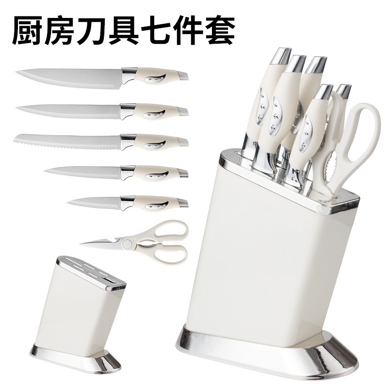 Juego de cuchillos de cocina de acero inoxidable, cuchillo de cocina, cuchillo de chef, cuchillo de frutas para el hogar, con portaherramientas, un juego completo de cuchillos Yangjiang