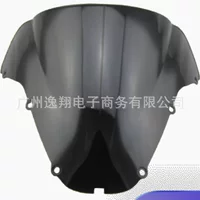 Подходит для Honda CBR900RR CBR929 2000-2001, очки для переднего лобового стекла, высококачественный ПК