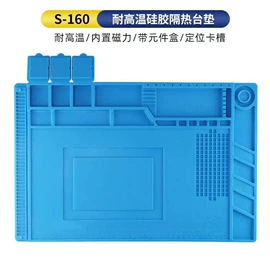 冰格;蛋糕模;喂养餐具