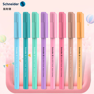 ���M��ʩ�͵��R����ɫ�A��P505F�{ɫ�Pо�W�����ֵ혻�ˮ�P