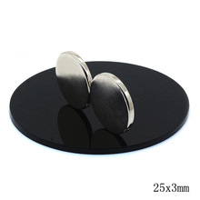 D25x3mm������ʯ�S�F���懴��F25*3ϡ���� ���Ͳ���������Fʯ