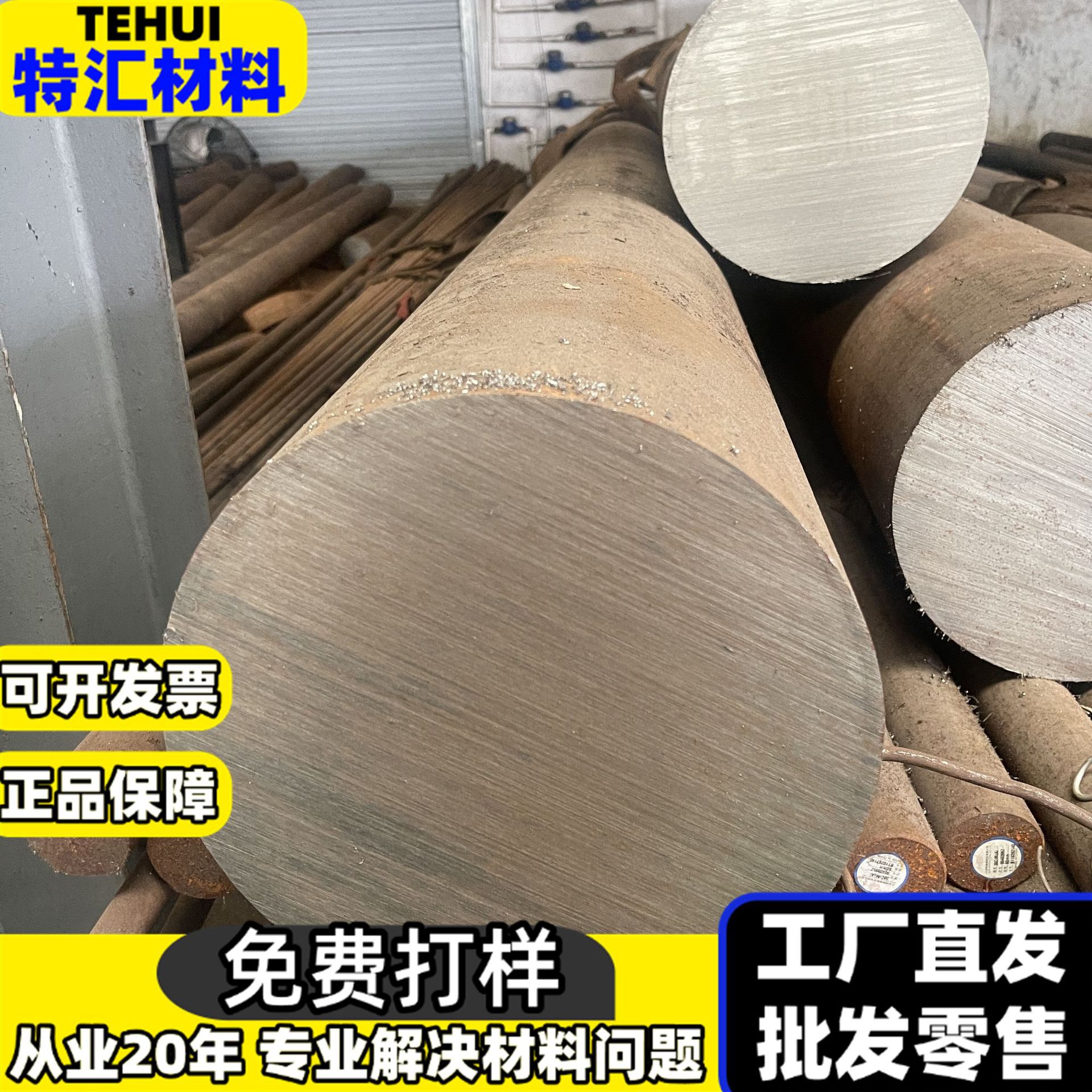 A3冷拔方钢扁钢方条钢铁板20 25 30 40 45 50 60 70 75 85 100mm