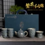 青花银行家用商务茶杯