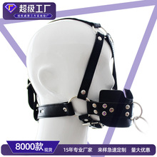 �S�ҳ�����Ȥsm��Ʒ���l �Ȧ�������Ů�ÿ����R�߿���ڼ����