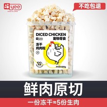 ʳͰ ؈ʳ500gugʳ؈ʳl