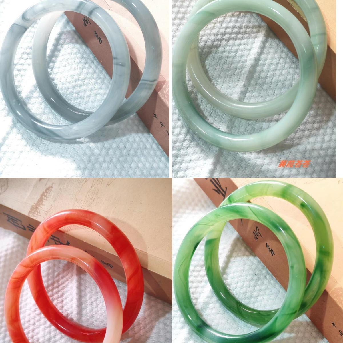 2024-03-26 20:23:40.jpg