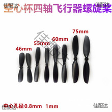 ������716/720/816/8520���ı��{�~�o�˙C����C��ĭ�w�CAB�����{