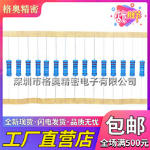 ���� 3W 56R 62R 68R �Wķ&Omega; &plusmn;1% ֱ���3�߽���Ĥ��ɫ�h�����