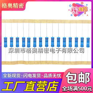 ���� 3W 56R 62R 68R �Wķ&Omega; &plusmn;1% ֱ���3�߽���Ĥ��ɫ�h�����