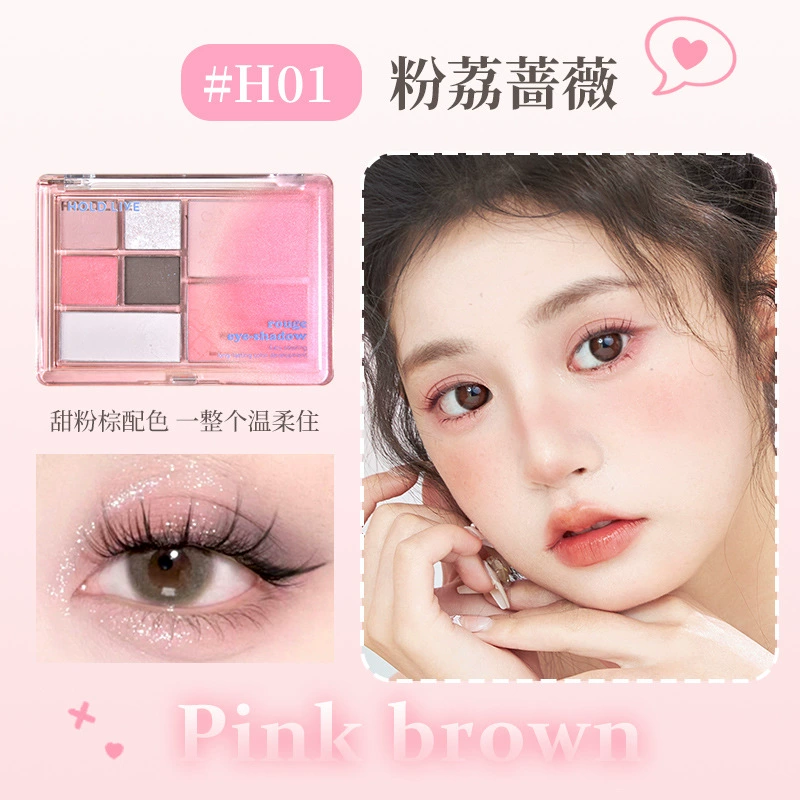 Eyeshadow palette HOLD LIVE, fuchsia–blue shades with face blush, compact multi-shade kit