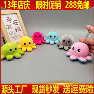 �ɐ�ë�q��ż����ץ���ޙC׃Ę���D���~�p���_����������С�YƷ