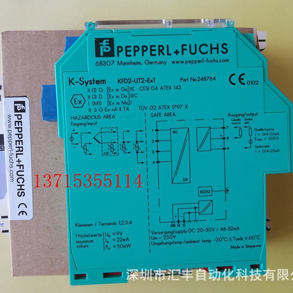 P+F原装安全栅KFD2-UT2-EX1 LME 18-2,3-0,5-K10 KFD2-ST2-Ex2 K3
