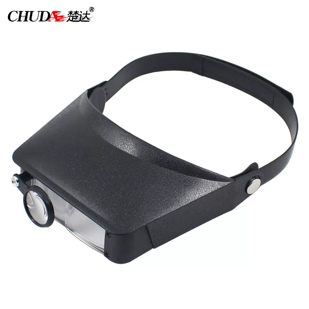 楚达 头戴式放大镜 81006 工具维修 纹身刺绣辅助仪器