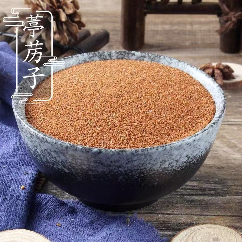 Ting Li Zi (Semen Lepidii) — Dried Descurainia Seed, Food-Herb for Tea & Decoction overview