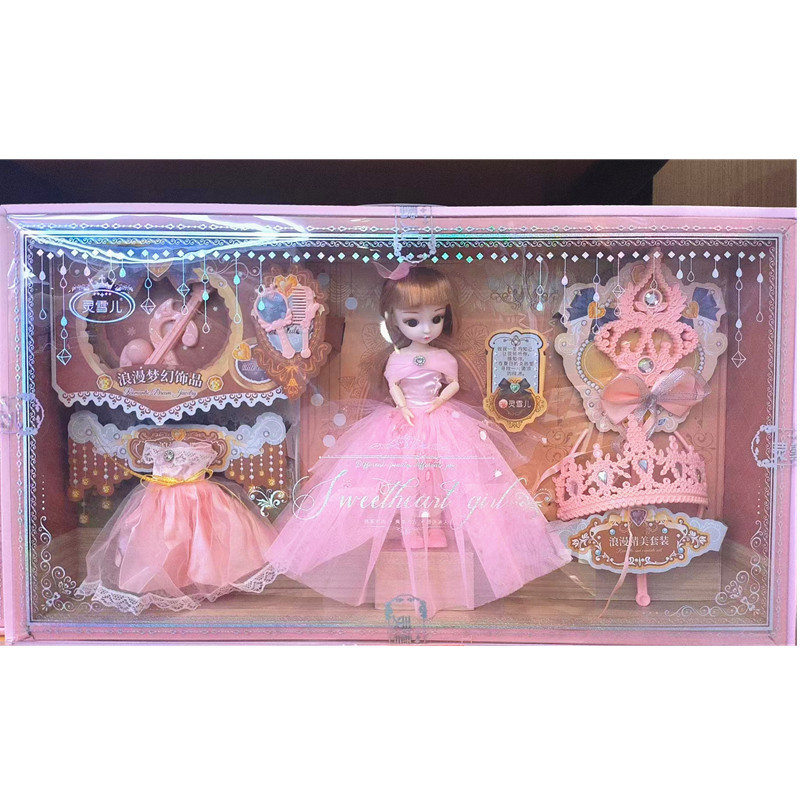 微信图片_2023070911262211