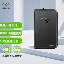 aigo爱国者1TB USB3.0 移动硬盘 HD806 黑色 机线一体 抗震防摔