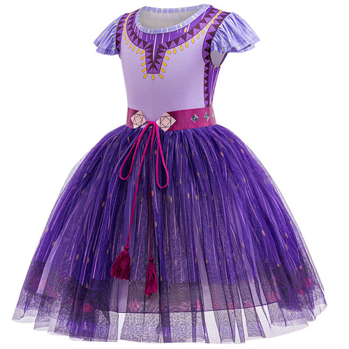 Amazon's new cosplay star wish wish A sha mesh dress girls stage performance dress