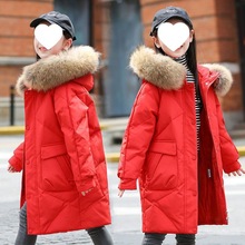 女童棉衣中长款2025新款儿童棉服加厚保暖洋气女孩棉袄外套冬