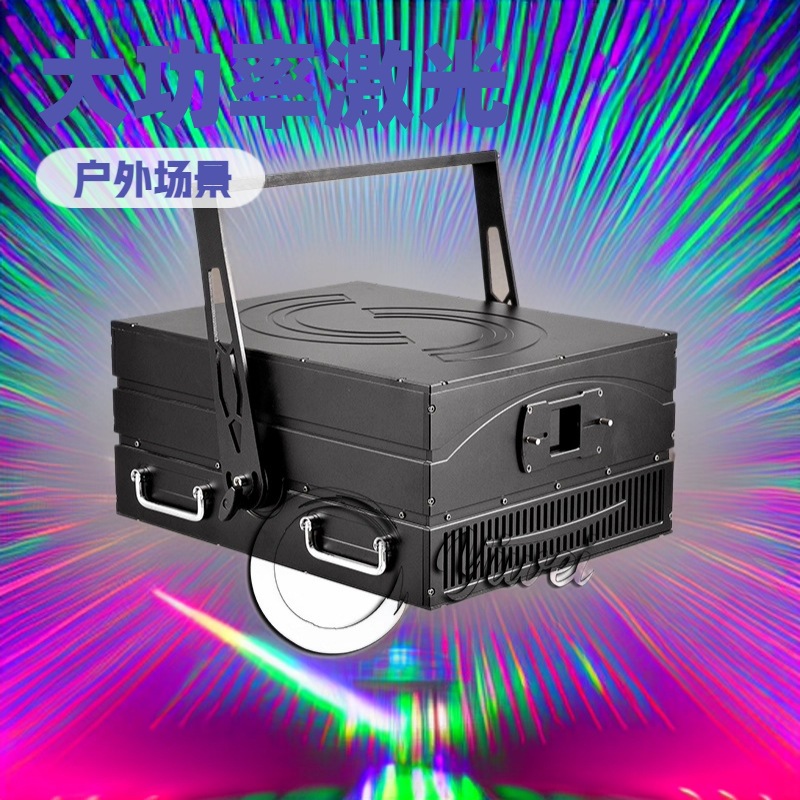 25W30W40W全彩动画激光灯户外大功率楼顶地标广告镭射灯ktv酒吧舞