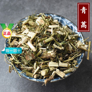 ��ș�ľ��x����500g����Ʒ�S�������ݲ�����ĩ������в�ș