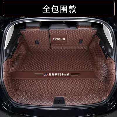 Oncorvee S/GS tailbox mats to – Trunk Mat - embroidered-logo-fully-surrounded-coffee-color-envision-pluss-exclusive