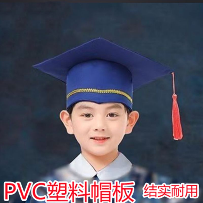 Kindergarten Doctoral Gown Summer Children's Bachelor's Gown Doctoral Cap Elementary School Graduation Hat Seasonal Limited Edition College Style