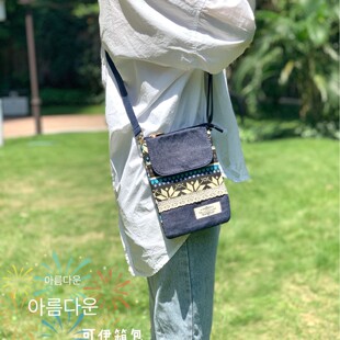 Export foreign trade tail single to domestic sales five-layer messenger bag mobile phone bag multi-functional large capacity small fresh wholesale