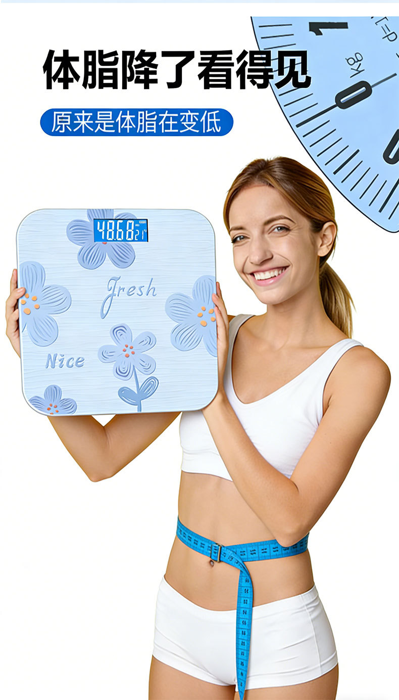 Durable Body Weight Scale Household High Precision Electronic Scale Weight Loss Dedicated Compact Dorm Personal Scale Smart Body Fat Scale