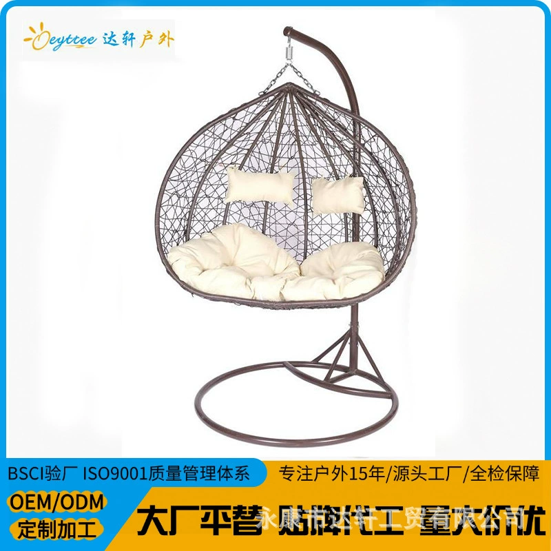 Подвесное кресло для отдыха на открытом воздухе Daxuan Outdoor, двойное, для взрослых, для сада, дома, в качестве качеля