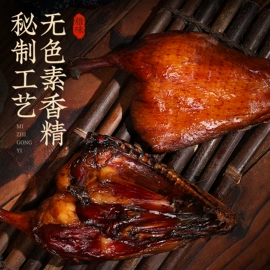 香肠烤肠类;火腿类;鸭肉类