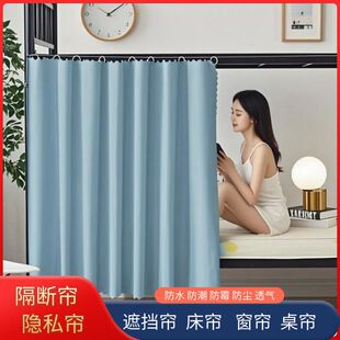 �[˽�����ᴲ��̫��œ͸����ڹⲼ��������������T�������ړ���