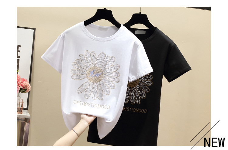 Women's Oversized Cotton T-shirt With Daisy Diamond Detail_voghion.com