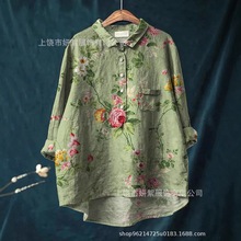 ¿Ůbuͨӡ羳aeTAIŮbļRd